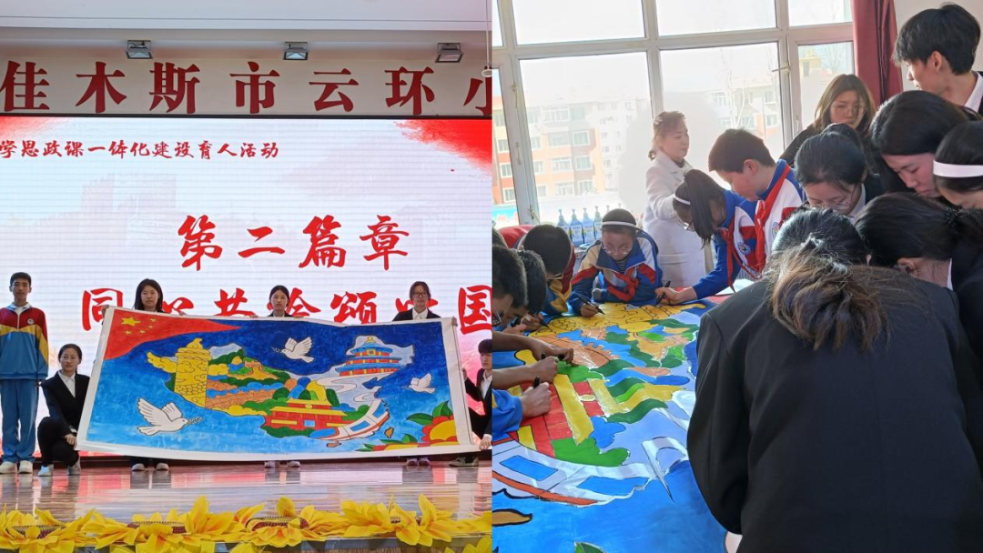 图片 3.png