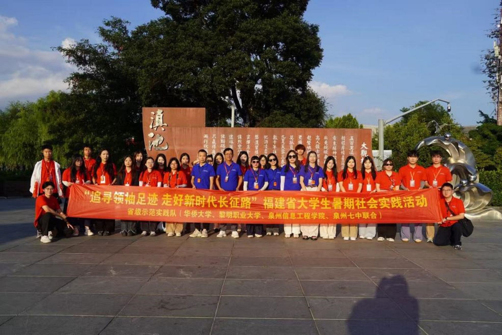 图片23.jpg