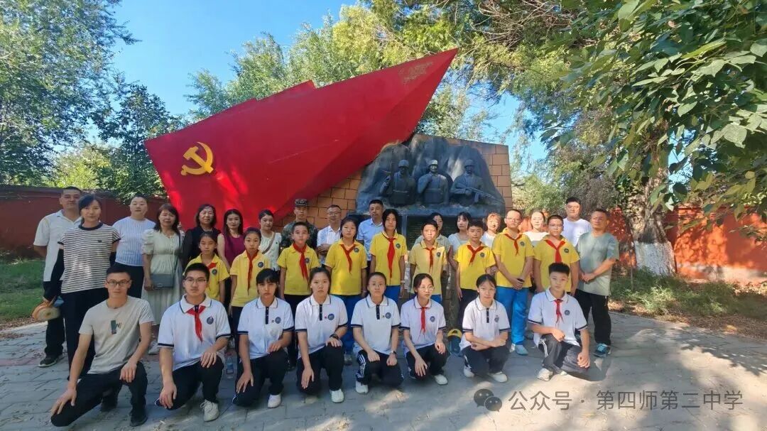 微信图片_20260729151729_1703_9.jpg