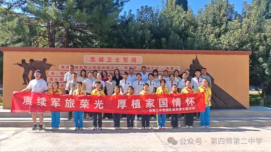 微信图片_20260729151542_1681_9.jpg