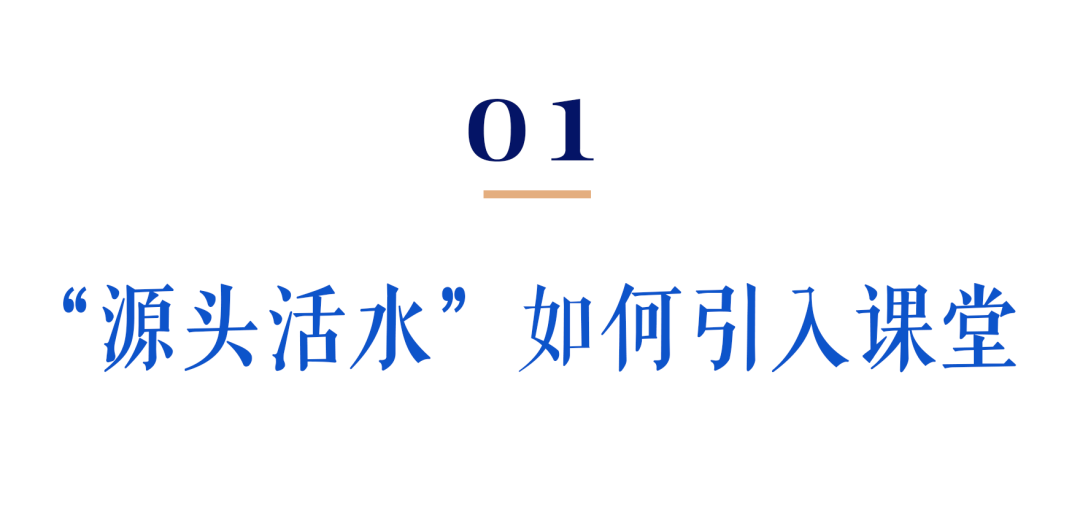 汉仪晓波折纸体_20260127172053-恢复的-恢复的-恢复的.png
