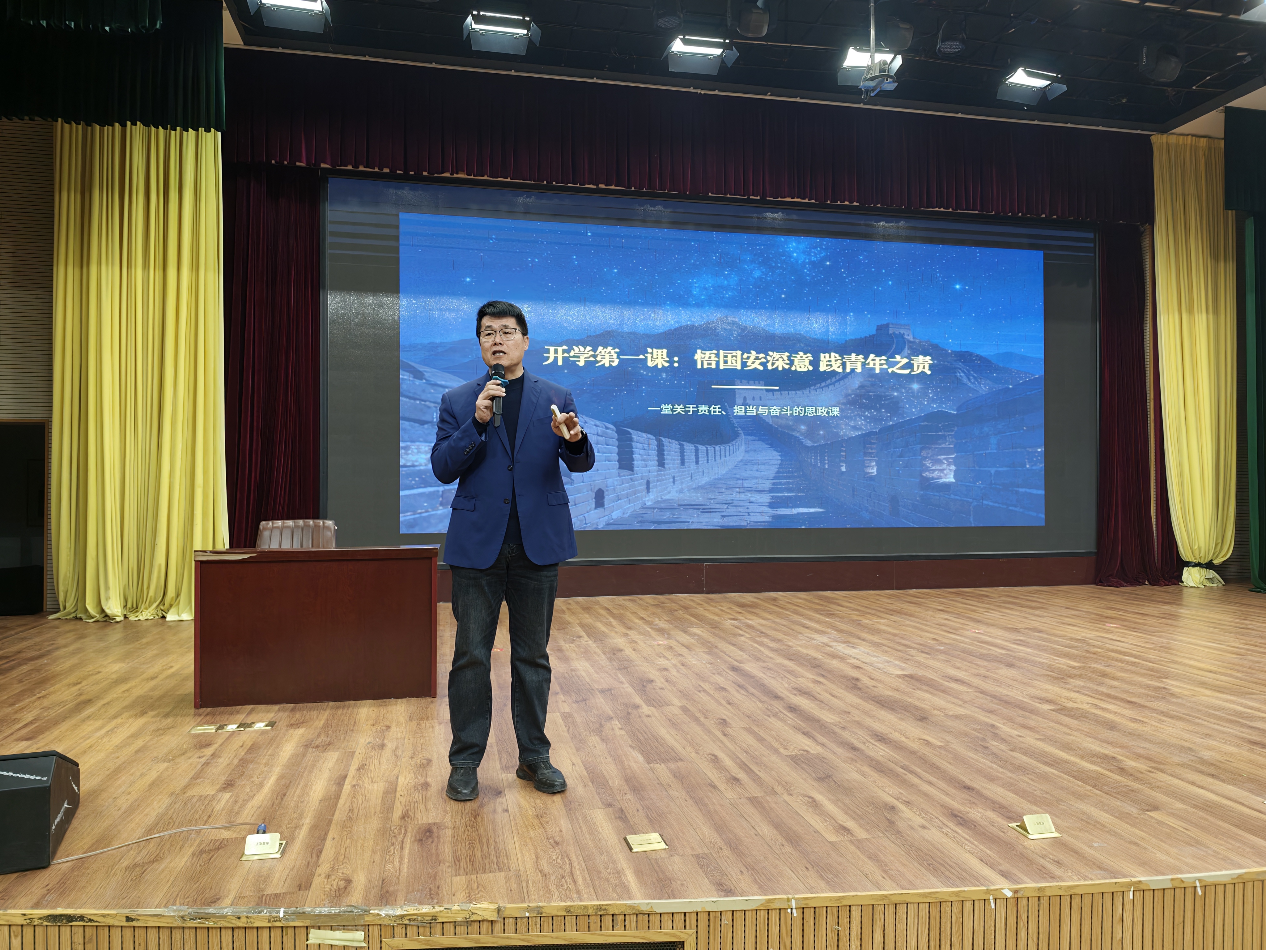 微信图片_20260311161657_762_2.jpg 微信图片_20260311161657_762_2.jpg