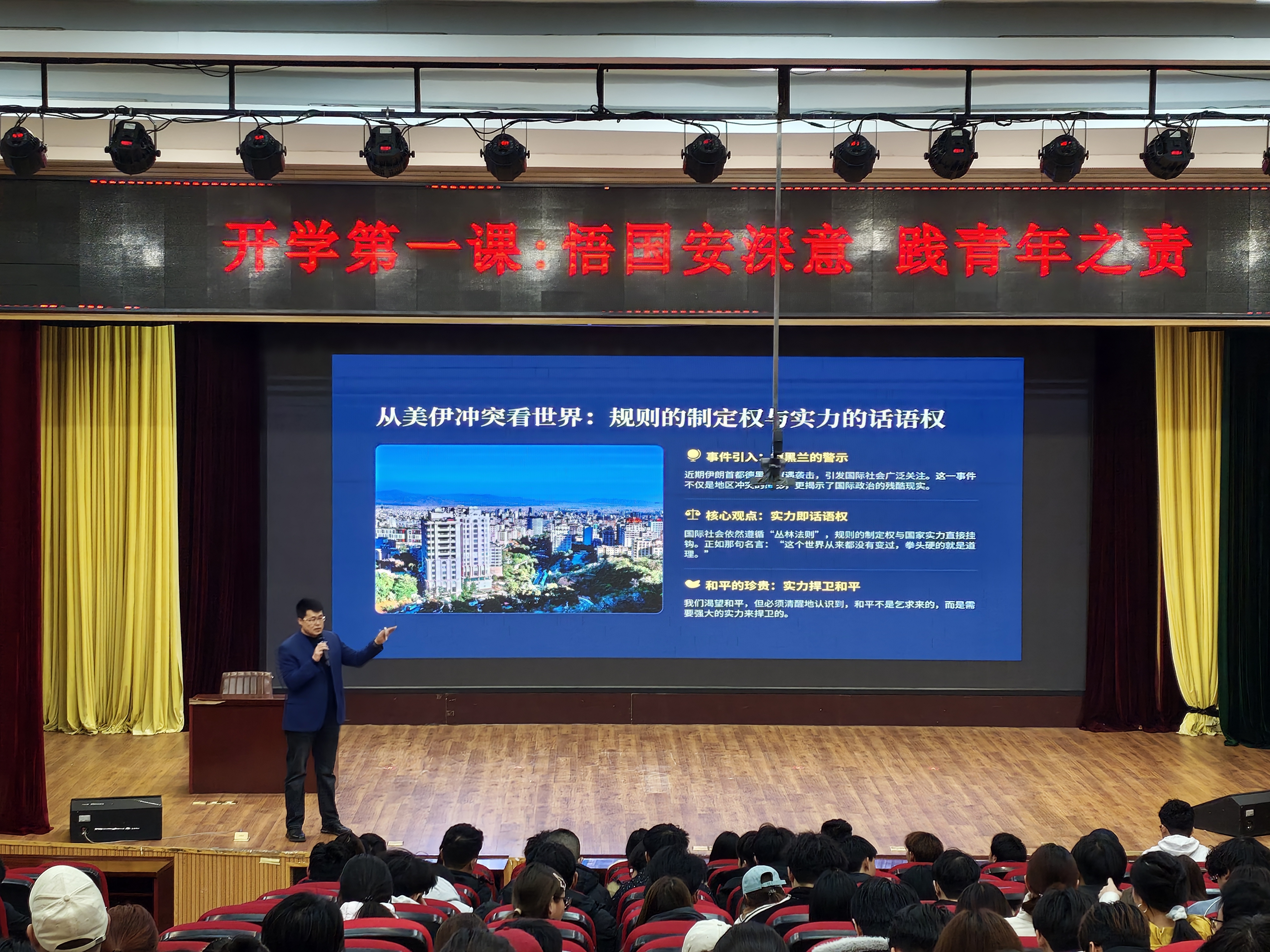 微信图片_20260311161659_763_21.jpg 微信图片_20260311161659_763_21.jpg