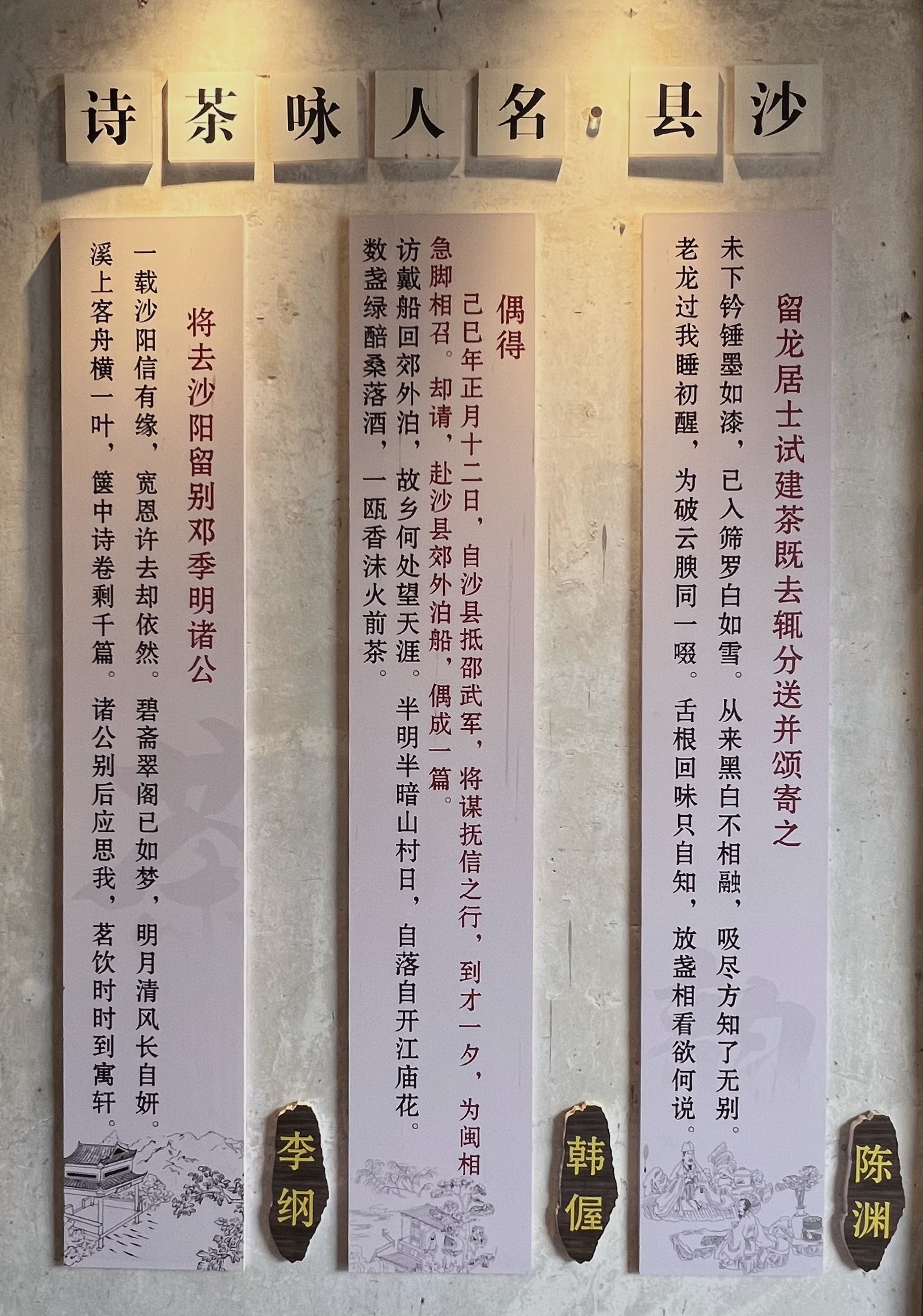 微信图片_20260126095956_1983_167