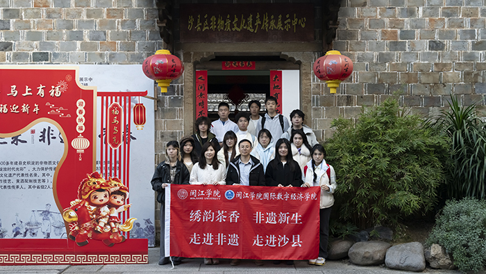 微信图片_20260126100018_1985_167