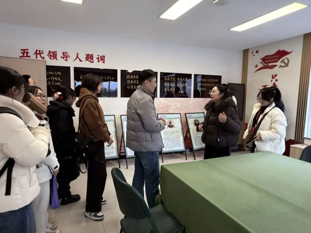 参观4.jpg