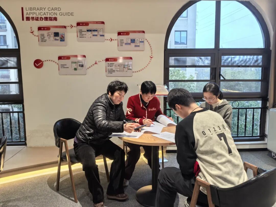问卷访谈6.jpg