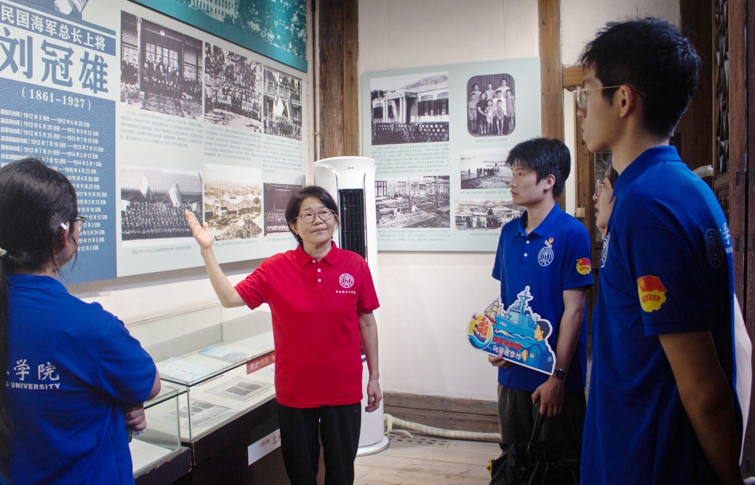 闽江学院实践队走访福州近代海军将领故居