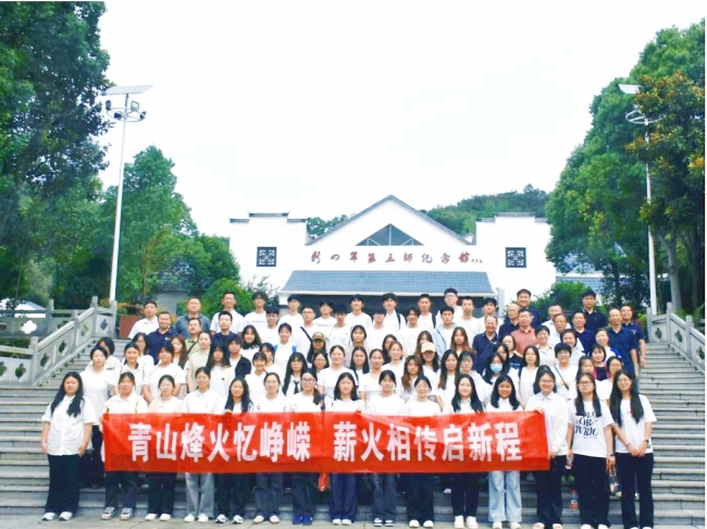 青山烽火忆峥嵘 薪火相传启新程——湖北工程学院开展弘扬大别山精神思政课实践教学活动