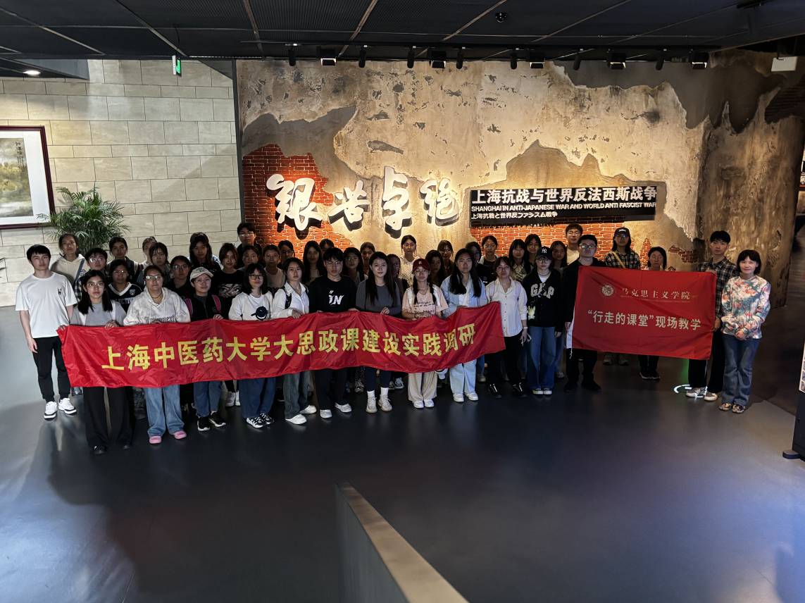 /private/var/folders/7r/zdqj62mj5850q5yg9rftmkkc0000gp/T/com.kingsoft.wpsoffice.mac/picturecompress_20250413153612/output_1.jpgoutput_1