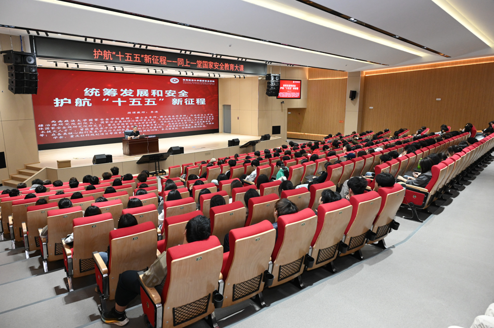 tDyL_1776929804077068502.jpg 微信图片_20260423151745_373_24.jpg