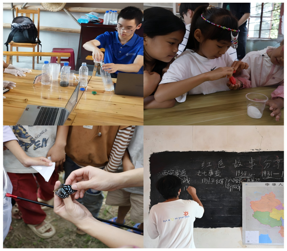 5-实践团队开展系列兴趣课堂