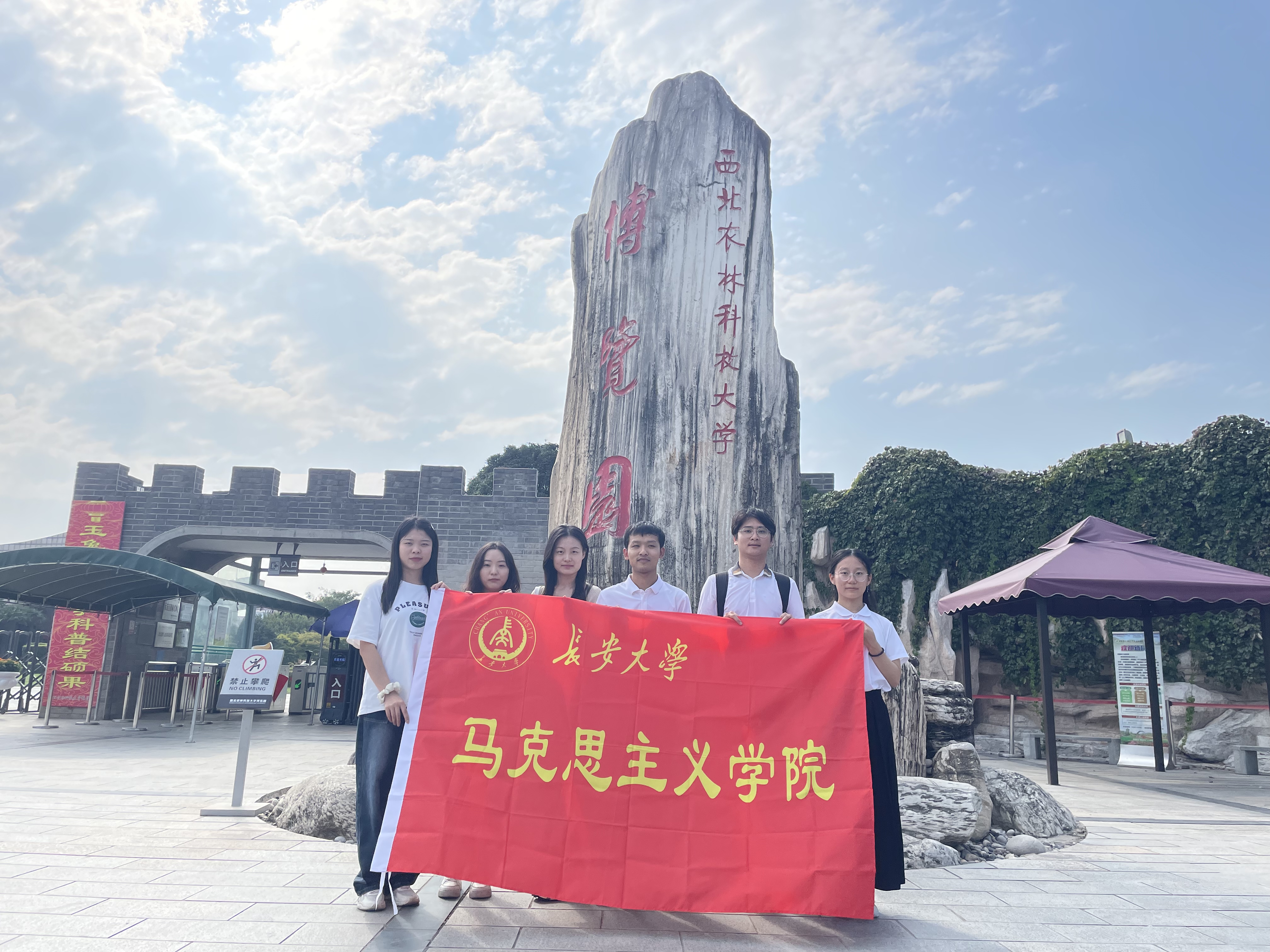 微信图片_20240912154420