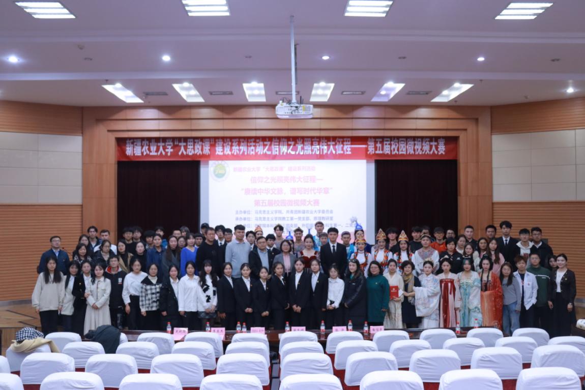 20231202原理实践教学3