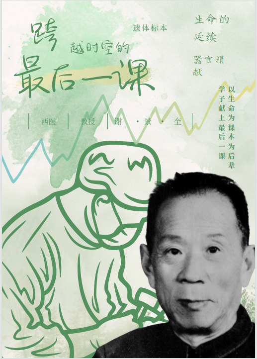 图片5