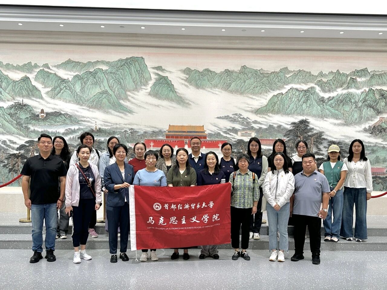 京华大地 京华大地