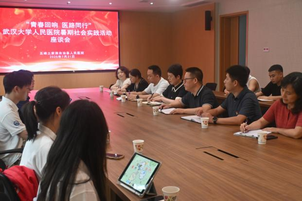 图片 12