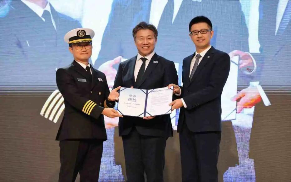 育鲲轮韩国6 育鲲轮韩国6