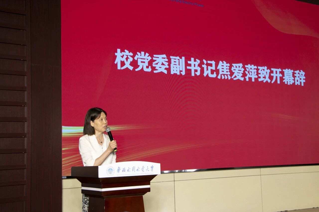 微信图片_20260113134816