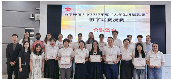 79EC3B2B30E31A1D71A4BB4EC41_F380D600_4A31E