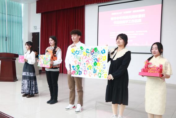 20231223简明新疆地方史实践教学4