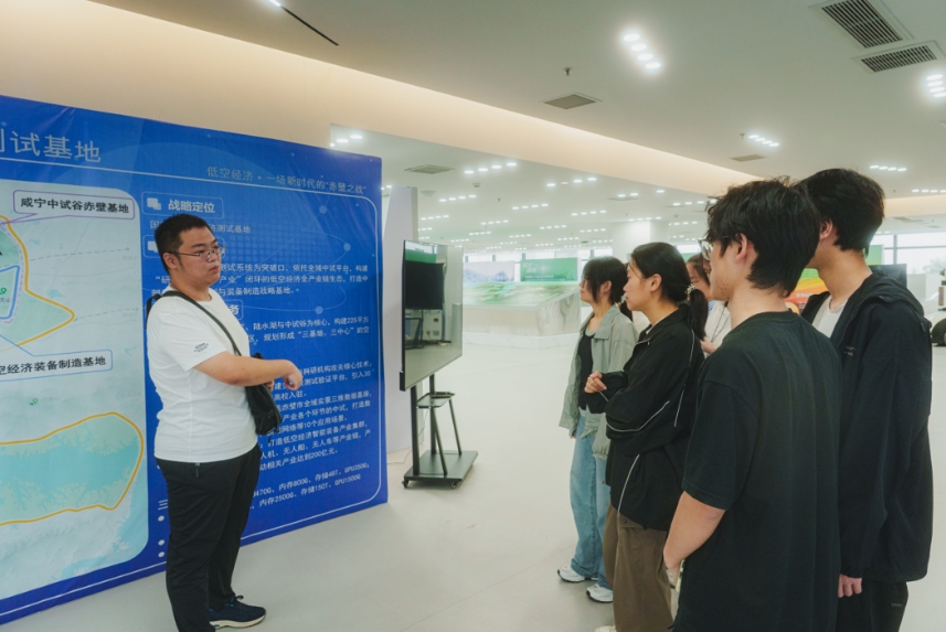 屏幕截图_14-1-2026_104319_mp.weixin.qq.com 屏幕截图_14-1-2026_104319_mp.weixin.qq.com