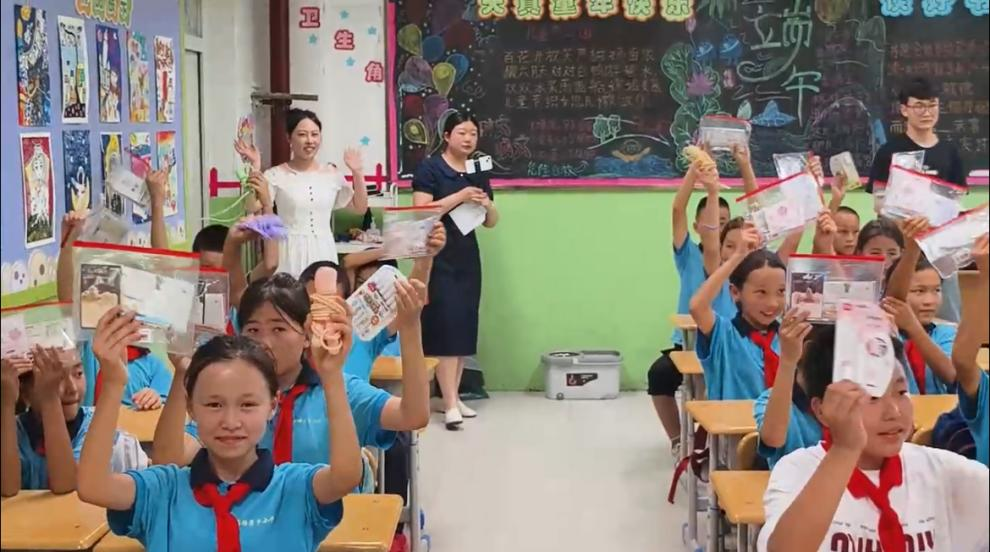 20250620研究生社会实践6 20250620研究生社会实践6