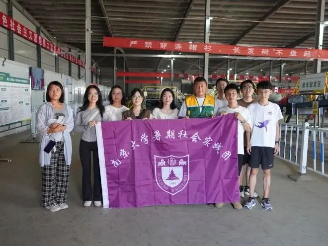 微信图片_2026-01-18_180911_578