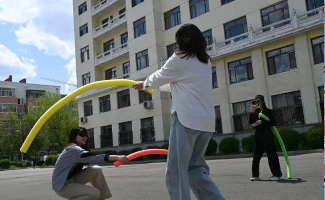 研究生心理健康日2