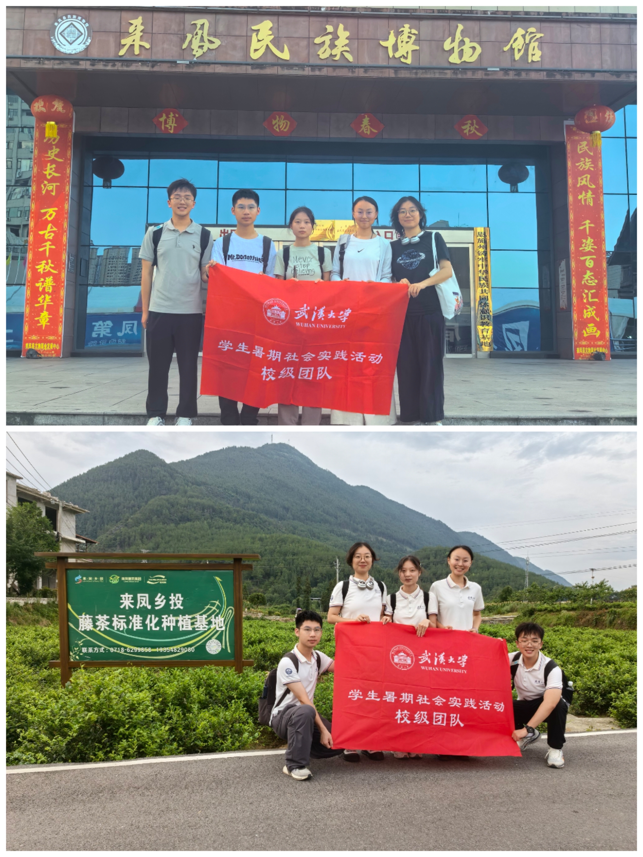 图片20
