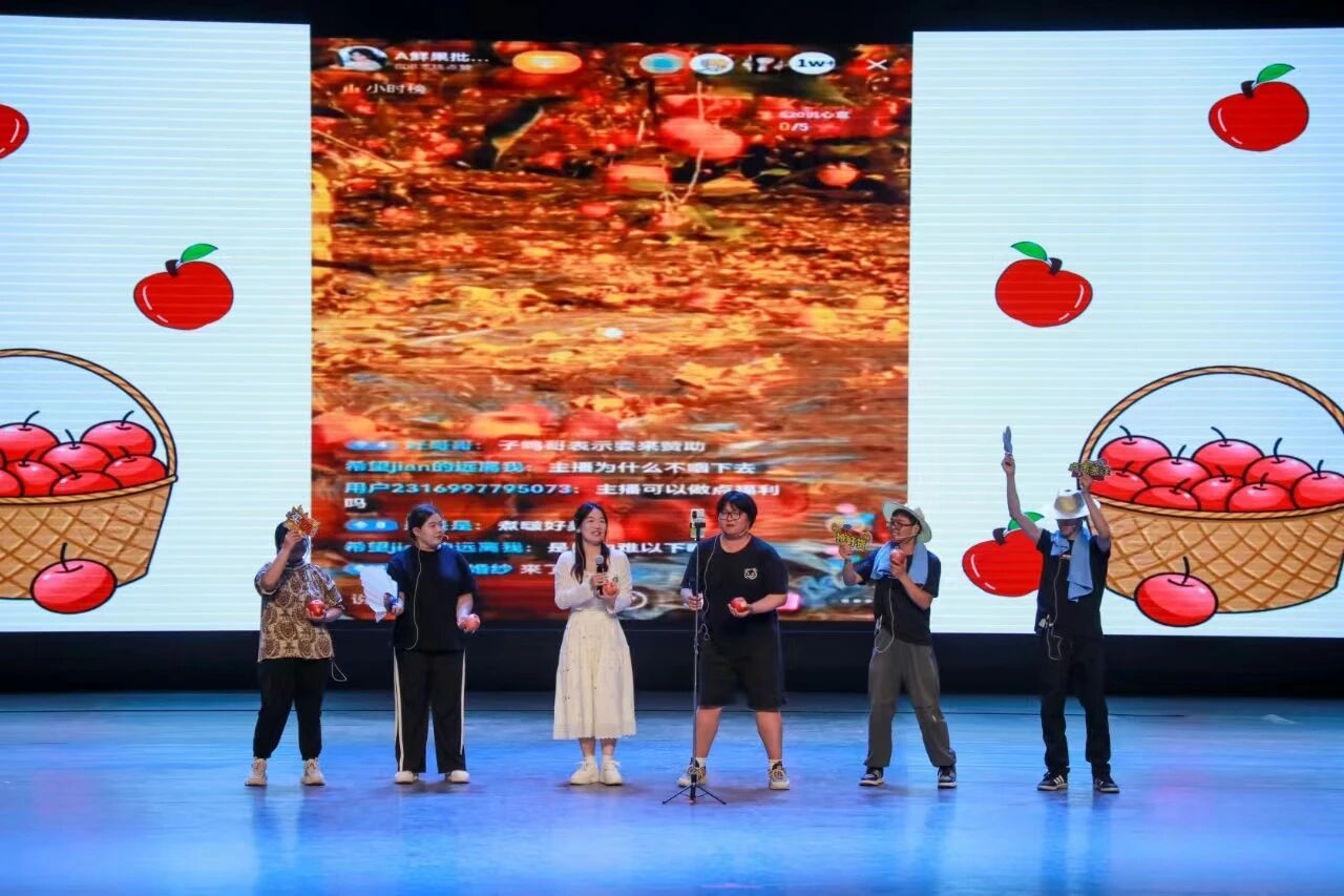 20240525原理实践教学2