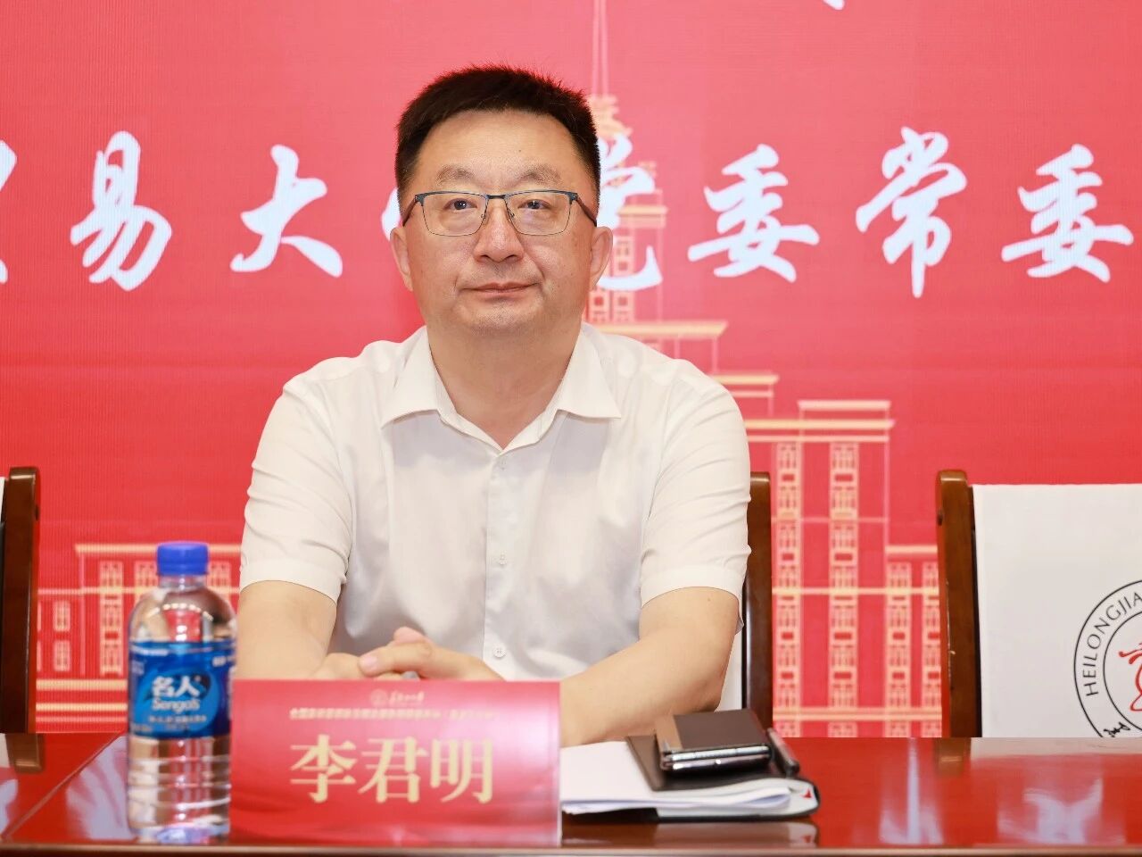 暑期调研1 暑期调研1