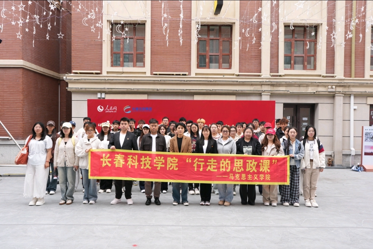 Screenshot_20250929_115406 Screenshot_20250929_115406