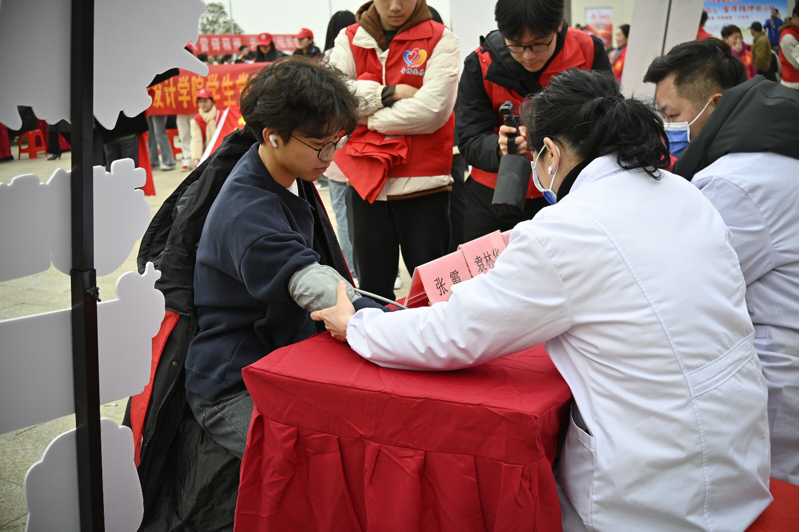 QQ图片20260306191216(59)