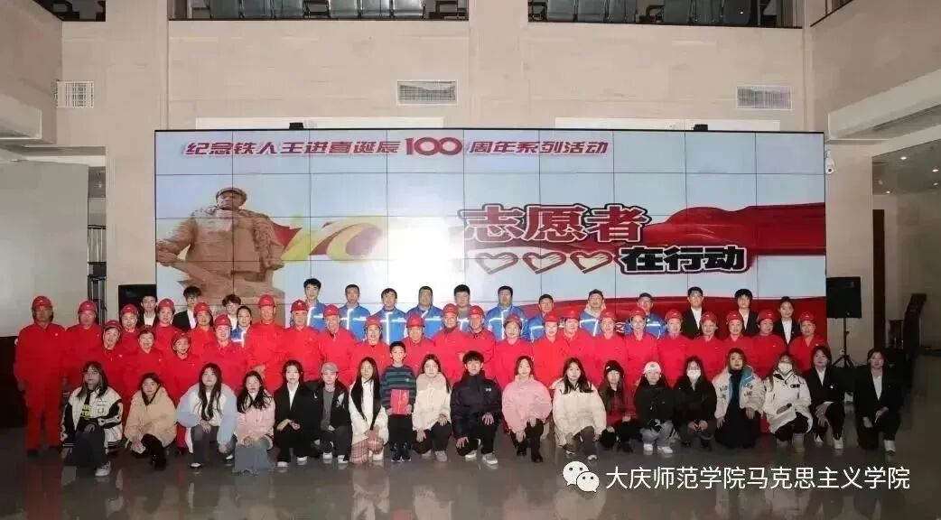 微信图片_2026-01-14_165746_147