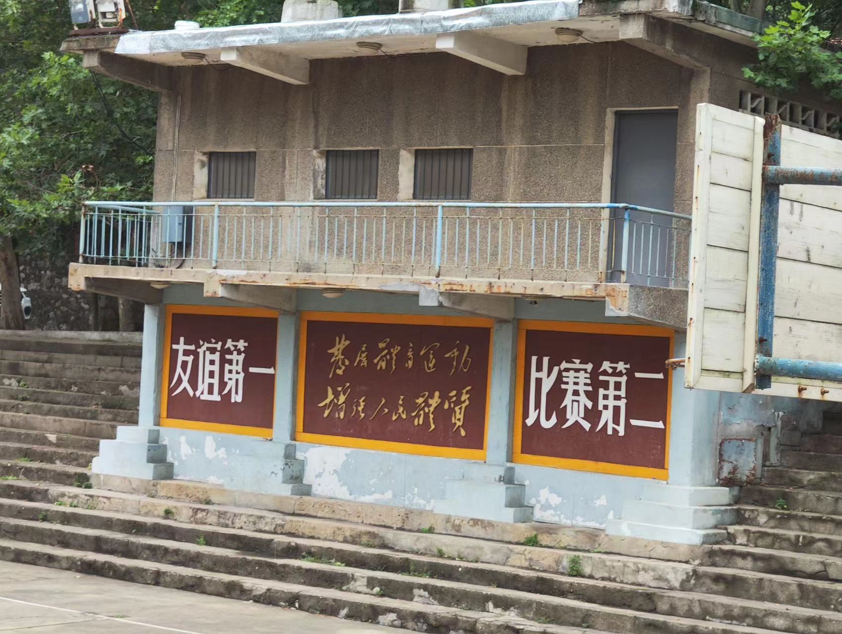 图片四.jpg