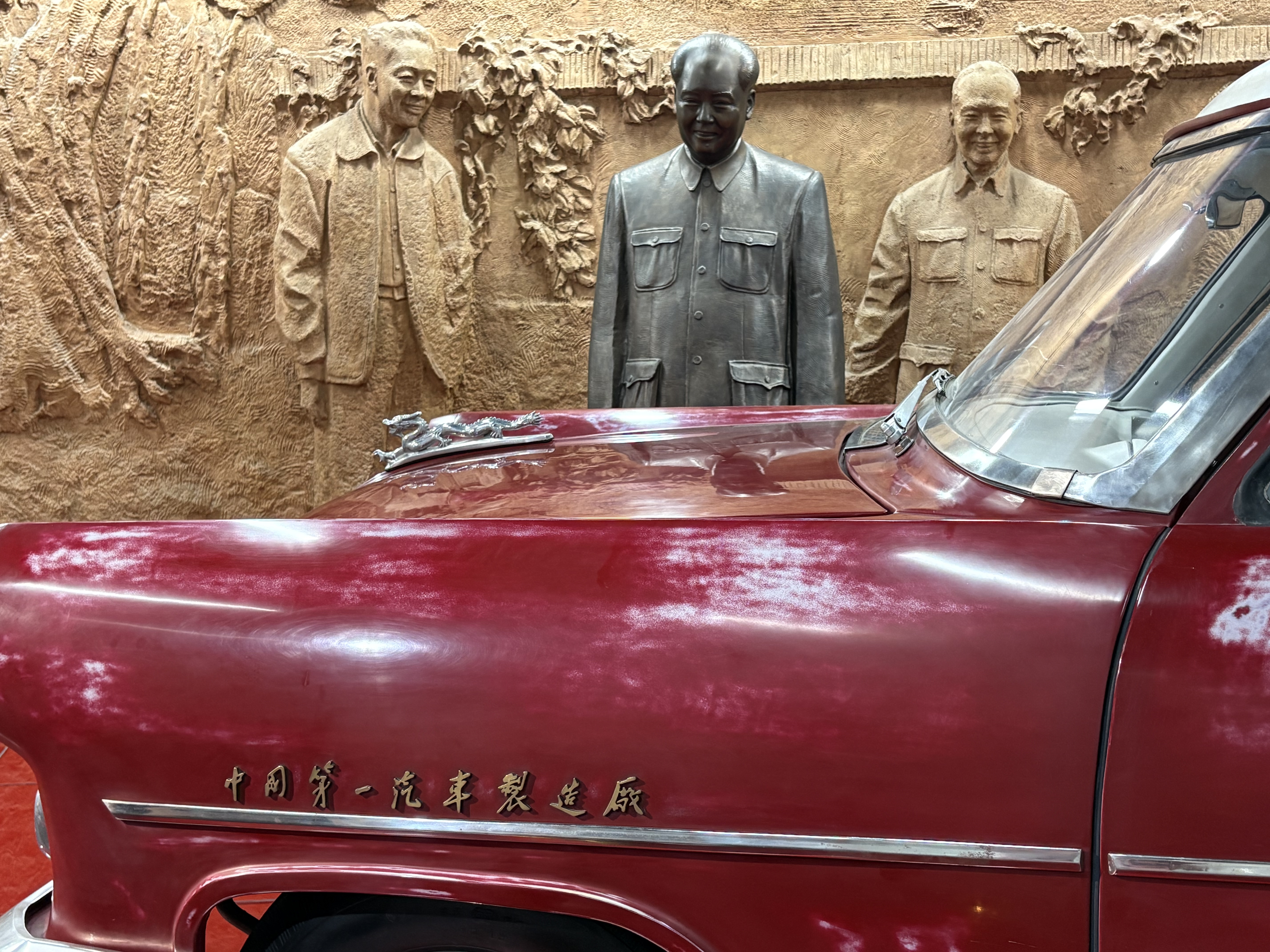 春城钢骨实践图片5