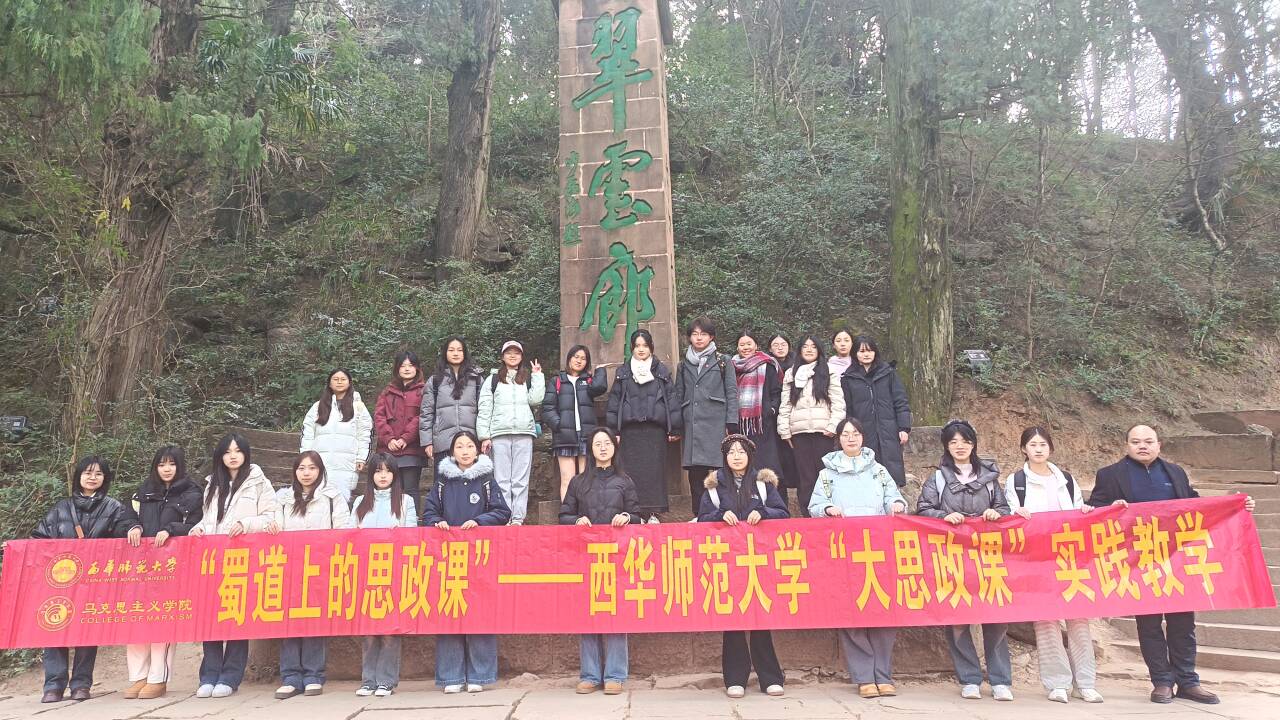 QQ图片20251214151554