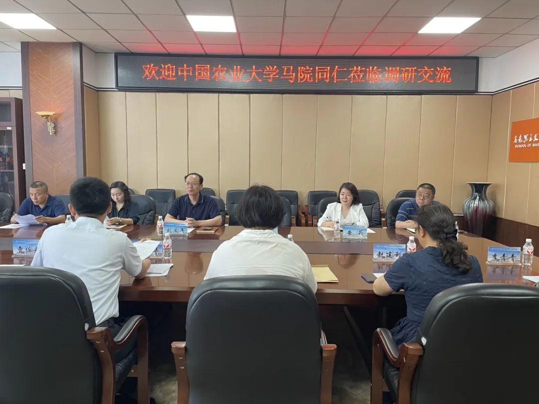 微信图片_2026-01-09_143837_259 微信图片_2026-01-09_143837_259