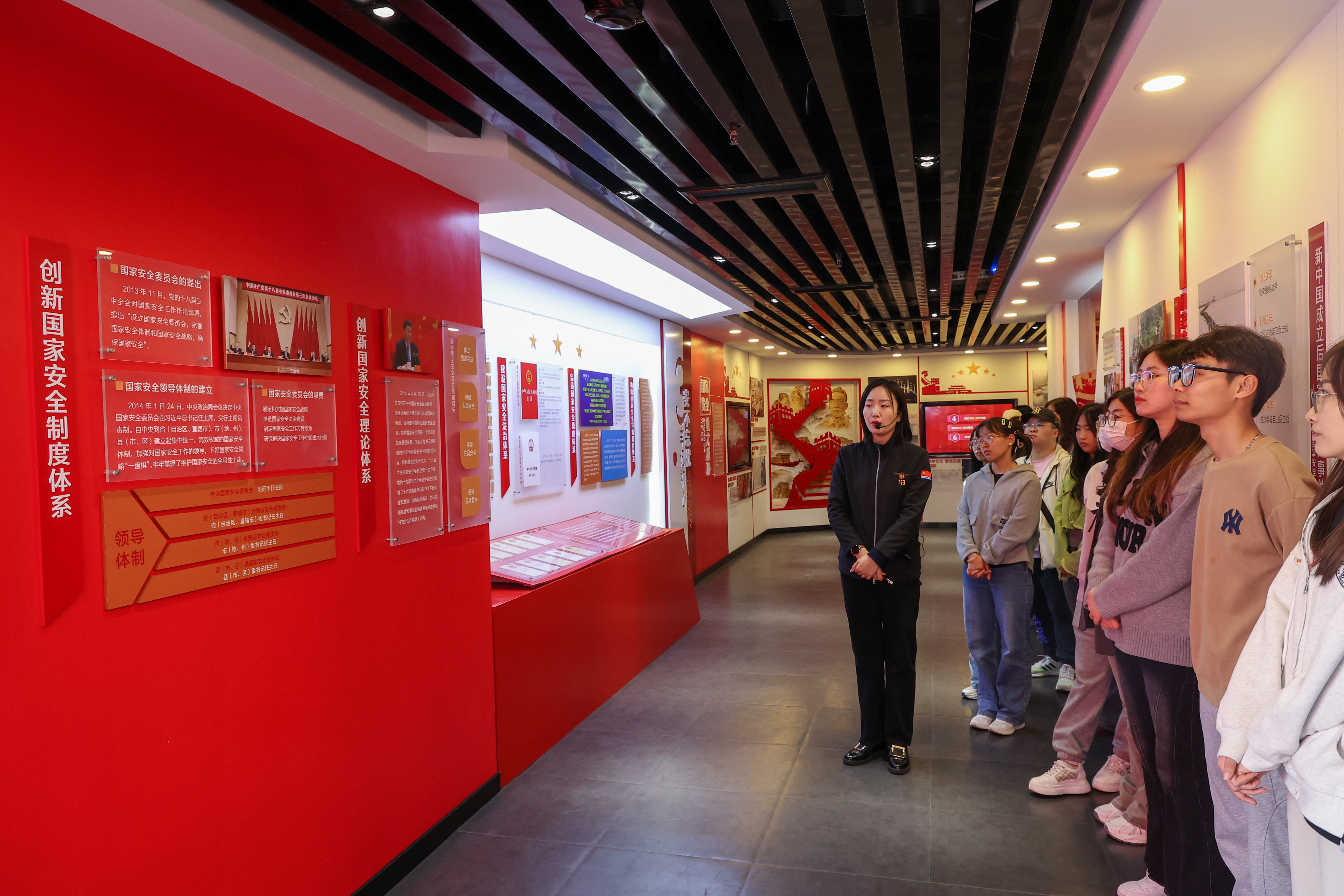 2024年4月组织开展”国家安全 青春挺膺“主题团日活动2