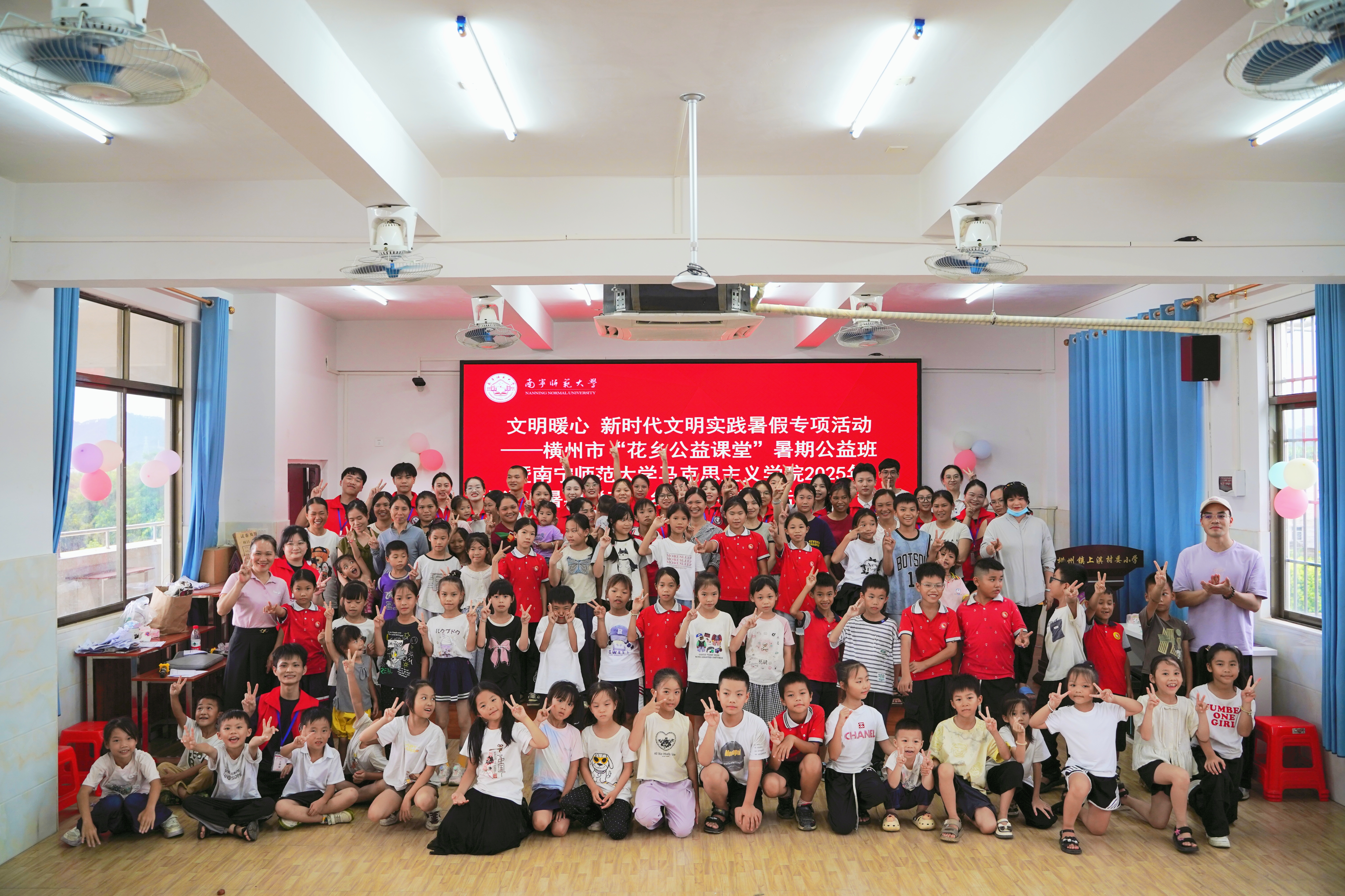 4.成果汇演合影 4.成果汇演合影