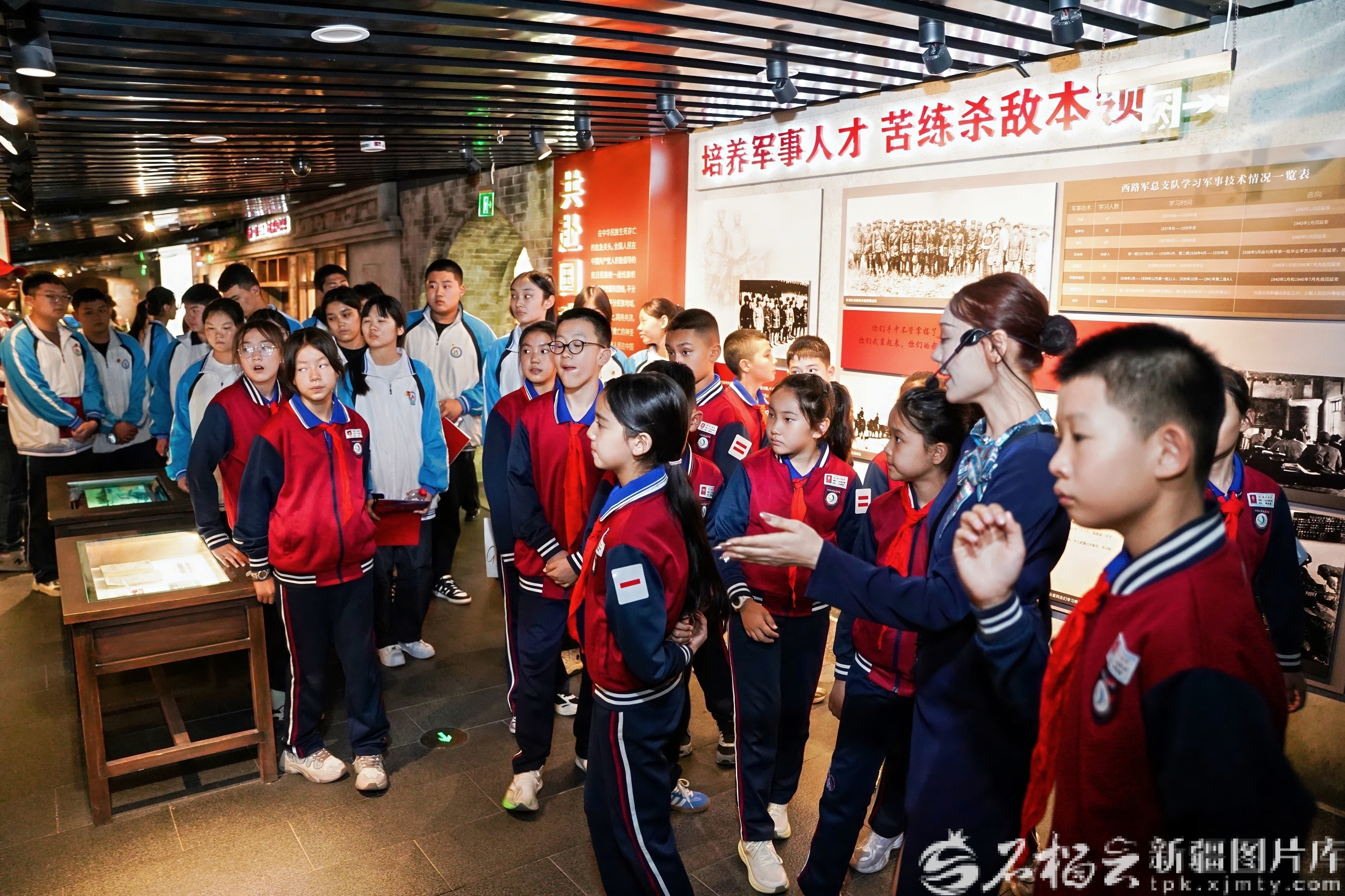 W020250909790067537543