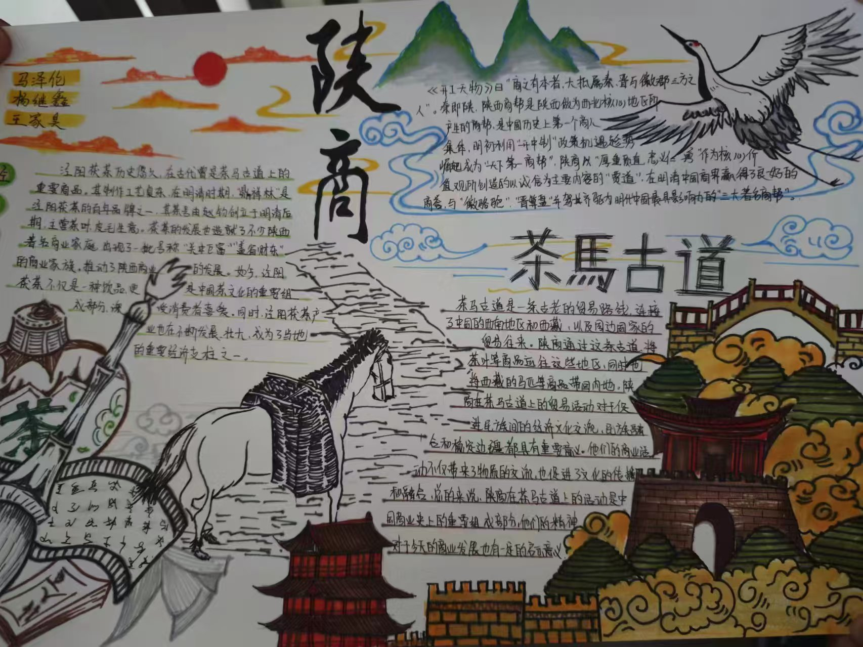 图片3 图片3