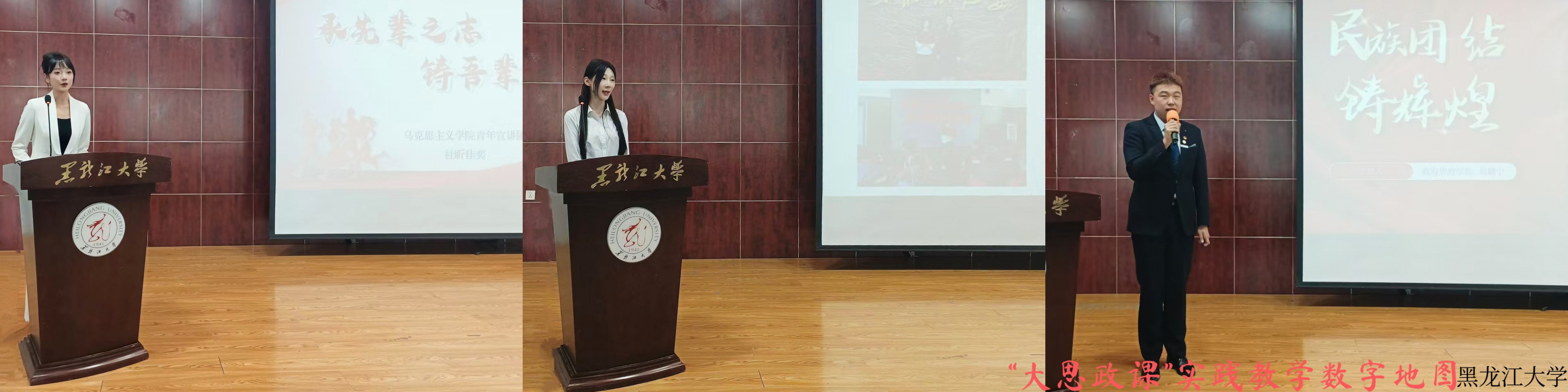 微信图片_20260609094917_1663_2 微信图片_20260609094917_1663_2
