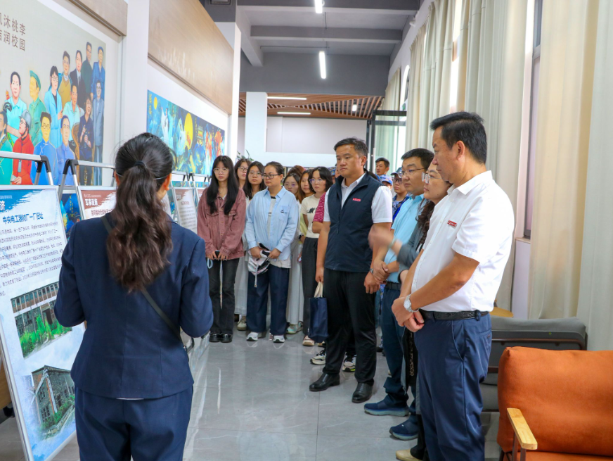 微信图片_20260112154040_142_137