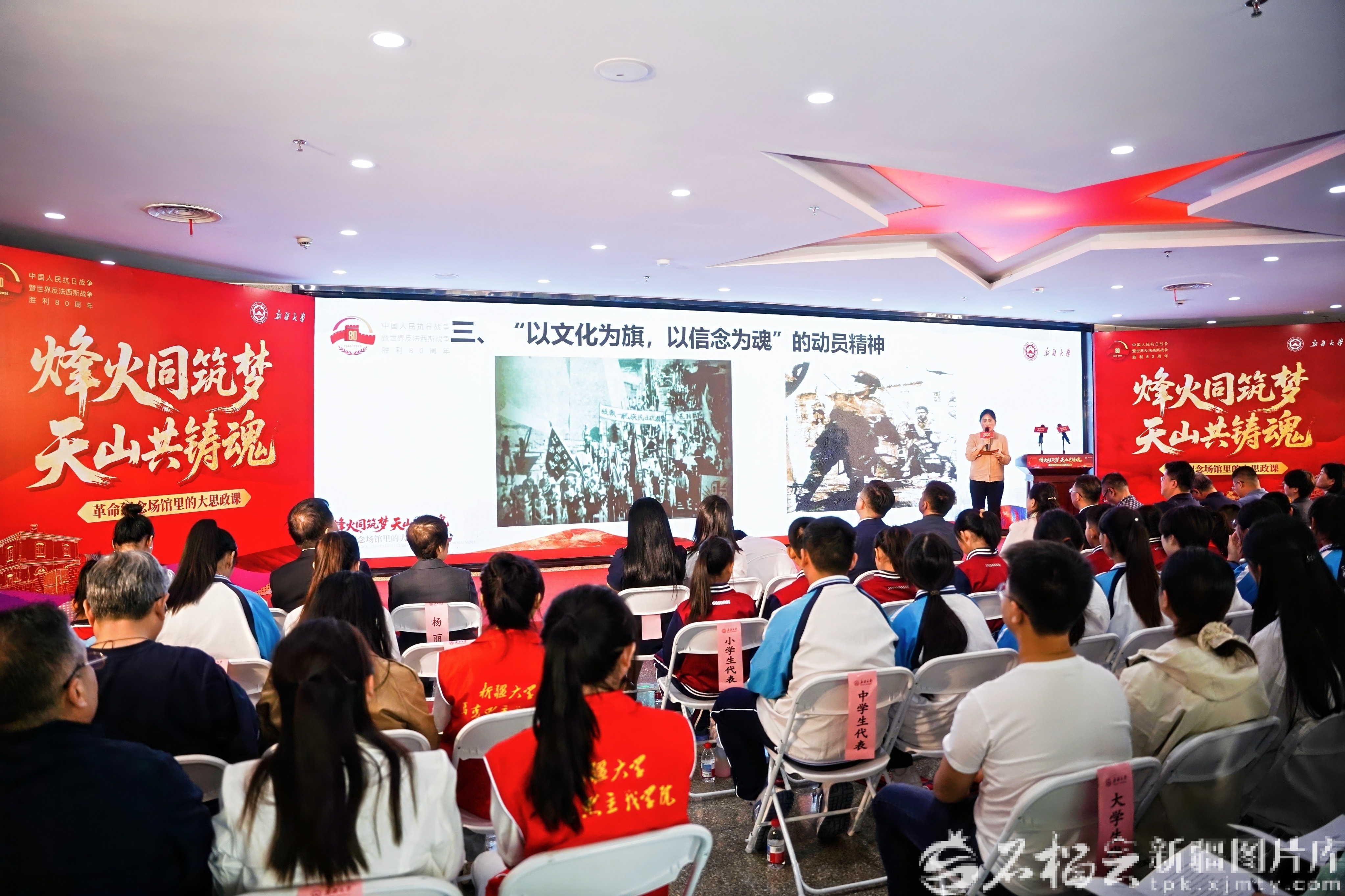 W020250909790071370844