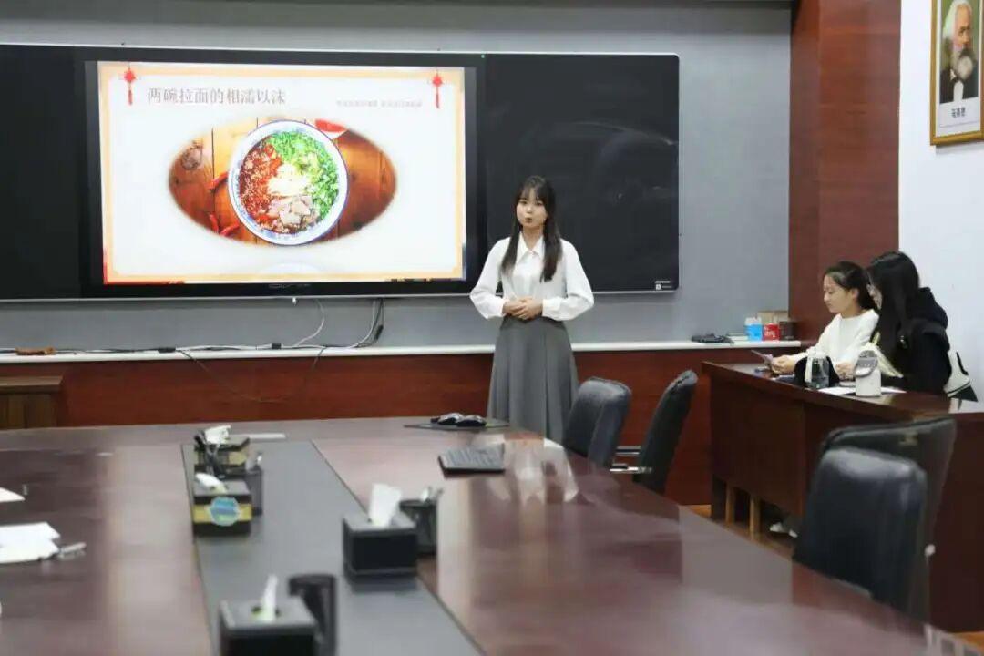 河南师范大学马克思主义学院举办“铸牢共同体 中华一家亲”主题演讲比赛 河南师范大学马克思主义学院举办“铸牢共同体 中华一家亲”主题演讲比赛