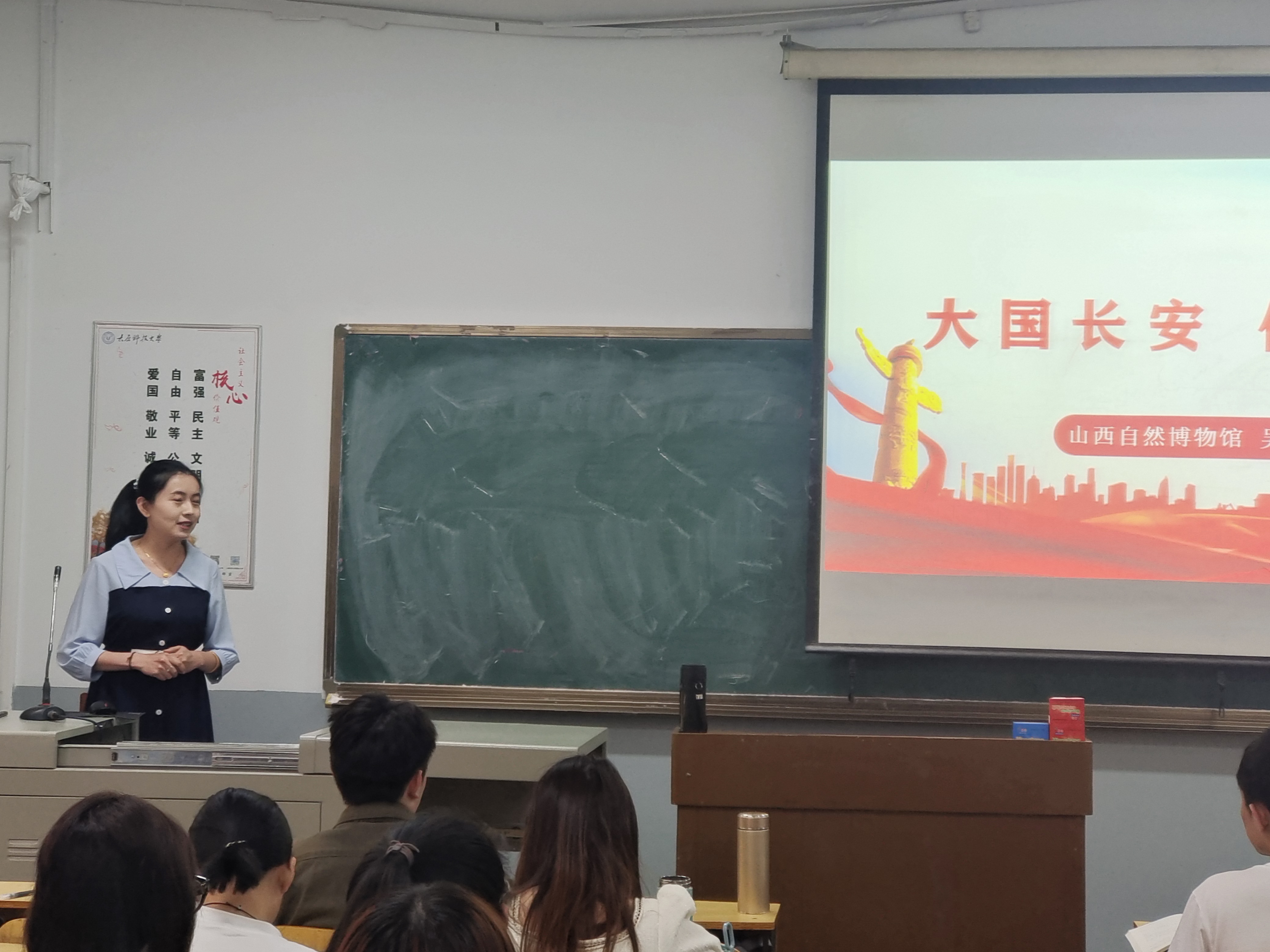 微信图片_20240516152616(1)