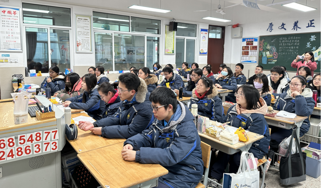 微信图片_2026-01-18_172318_264