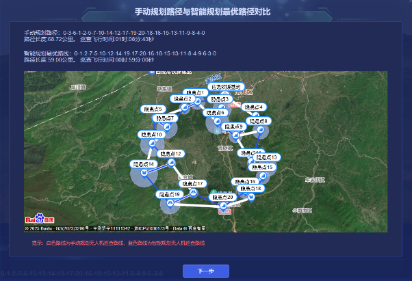 图片 4 图片 4
